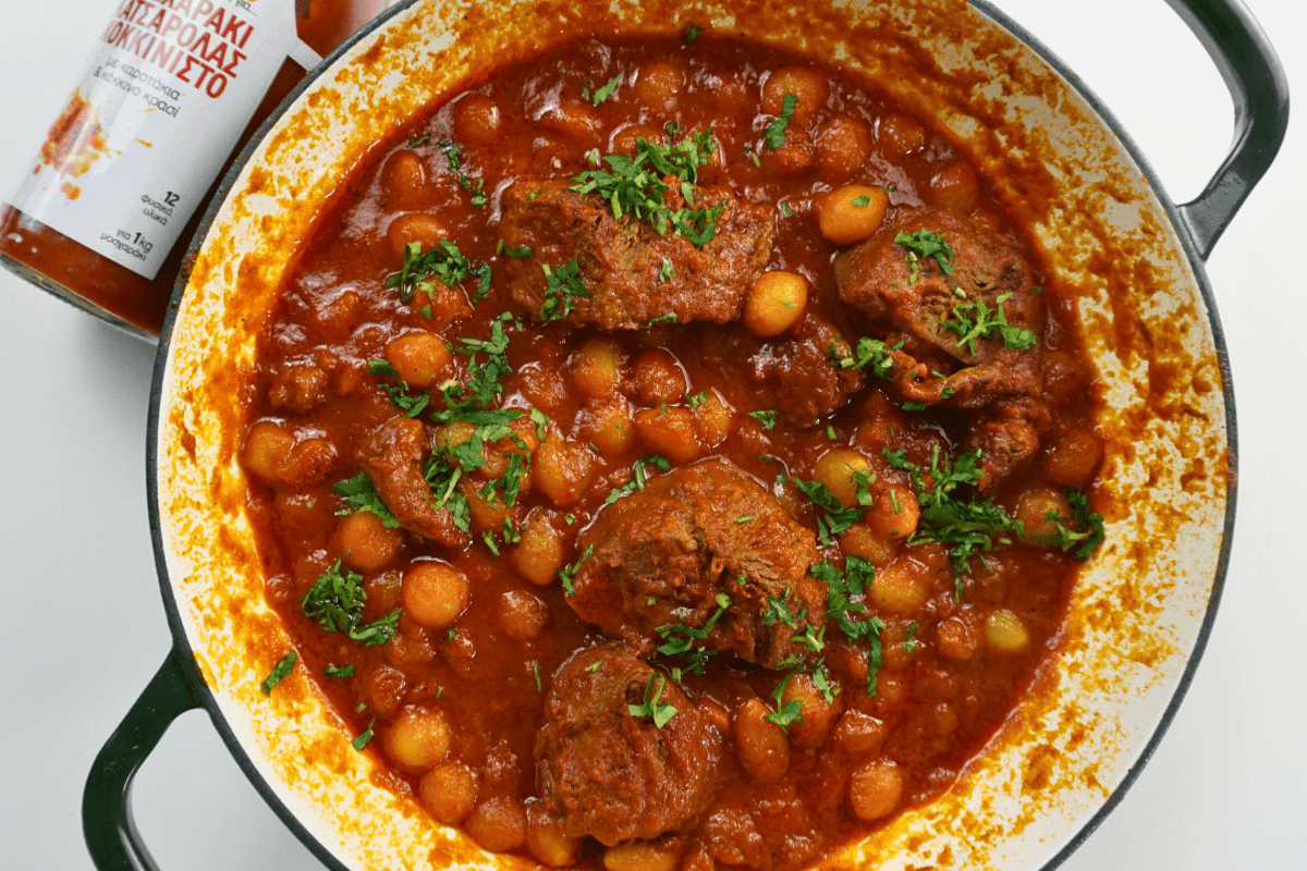 Μοσχαράκι Cook at Home με Χιουνκιάρ Μπεγεντί