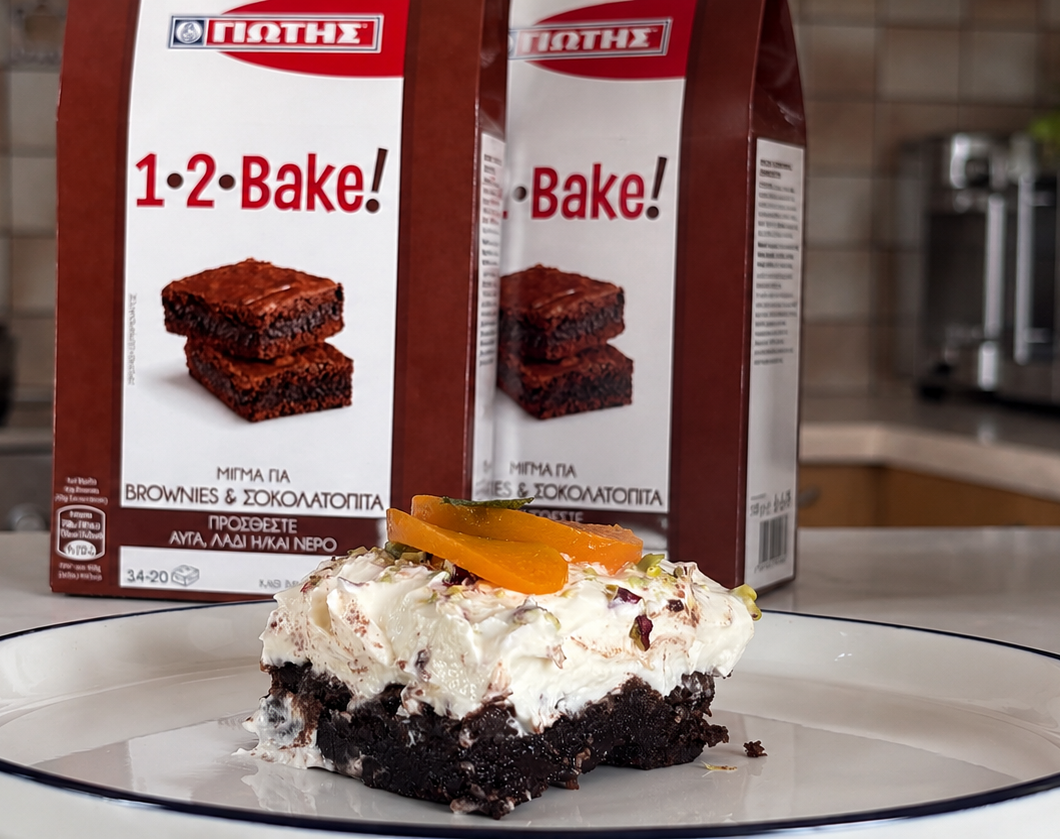 Καλοκαιρινό brownie ψυγείου με ροδάκινα