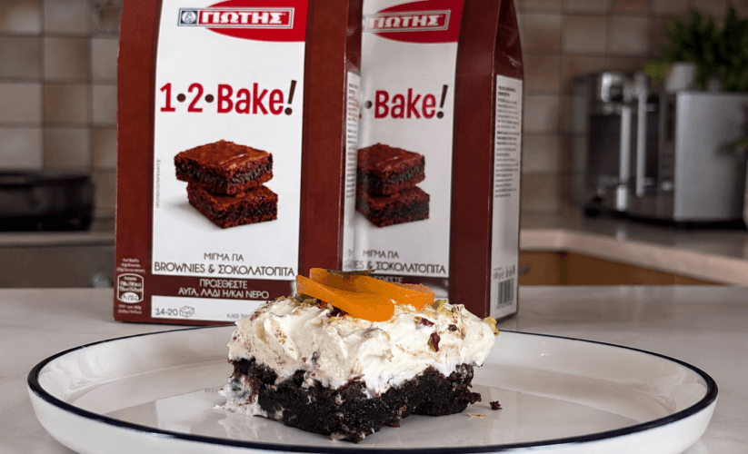 Καλοκαιρινό brownie ψυγείου με ροδάκινα